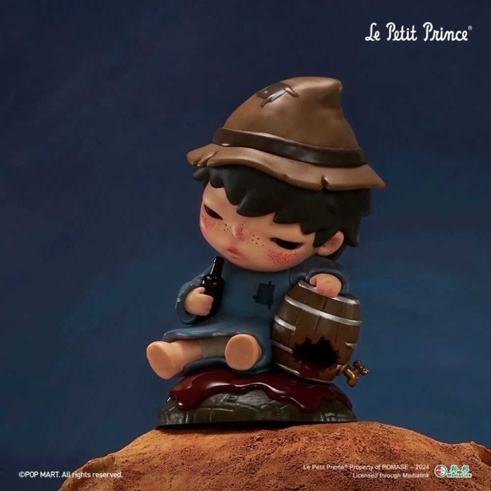 POPMART HIRONO- Le Petit Prince - The Tippler